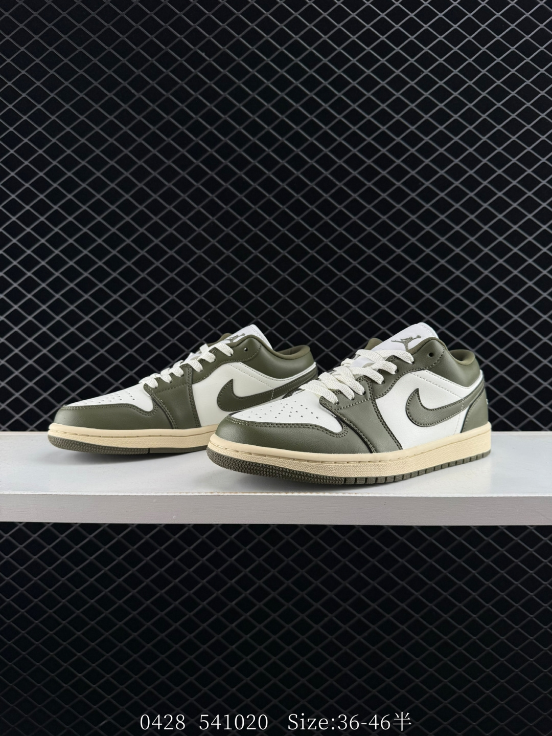 Nike Air Jordan 1 Low